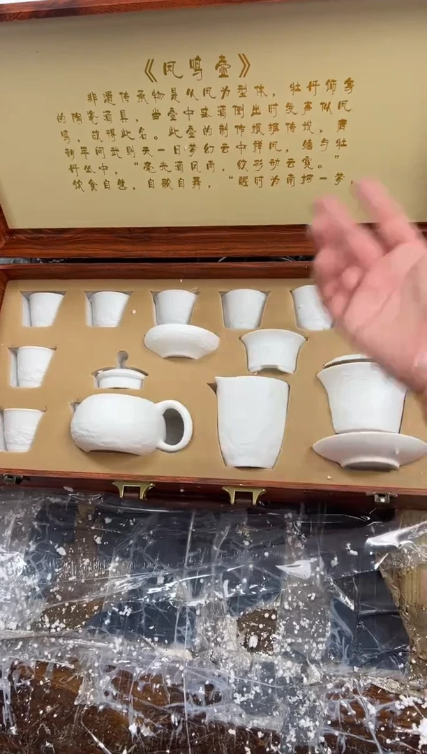 【闪购商品】千里江山@@@@@@@@@@@@