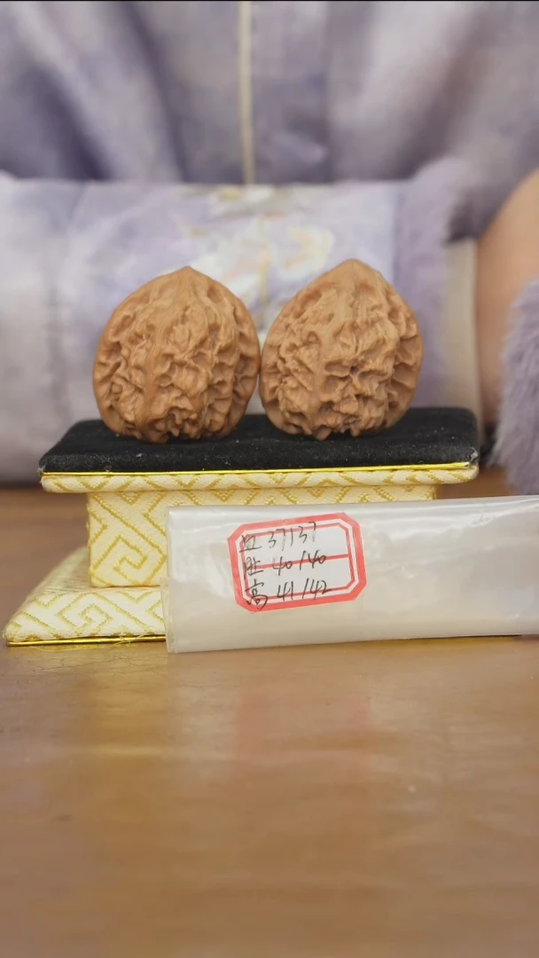 把件文玩核桃马蹄