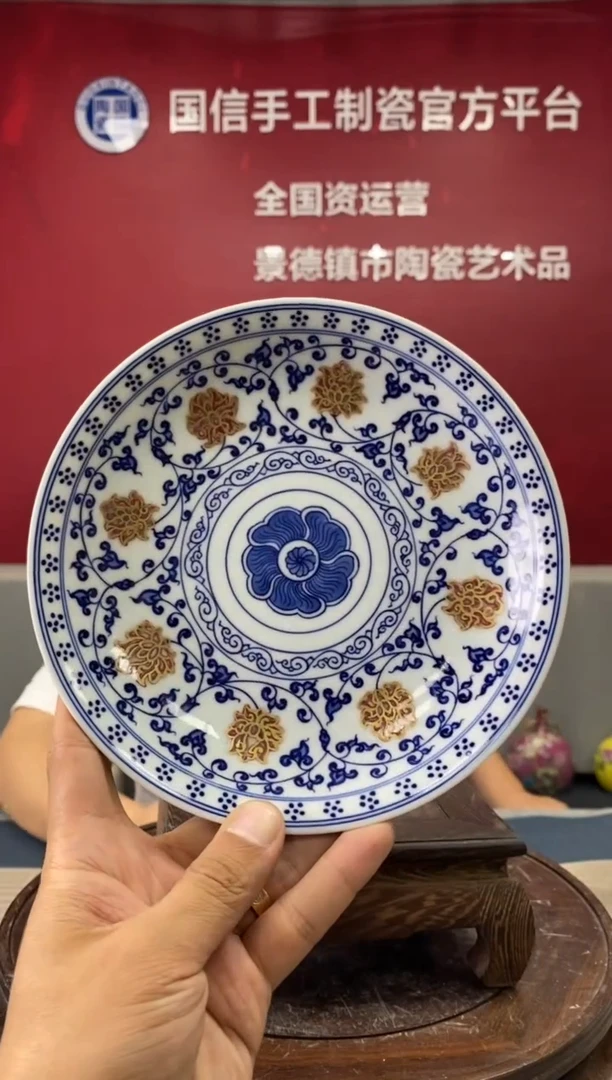 摆件d781景德镇瓷器一件
