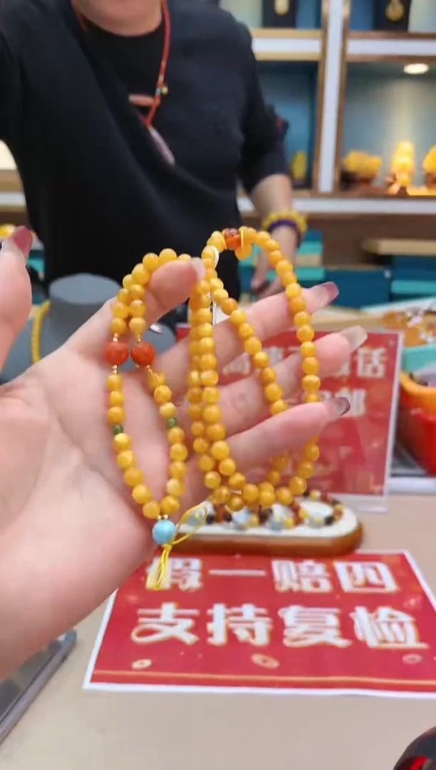 【闪购商品】蜜蜡裸石未镶嵌@@ZY40803037