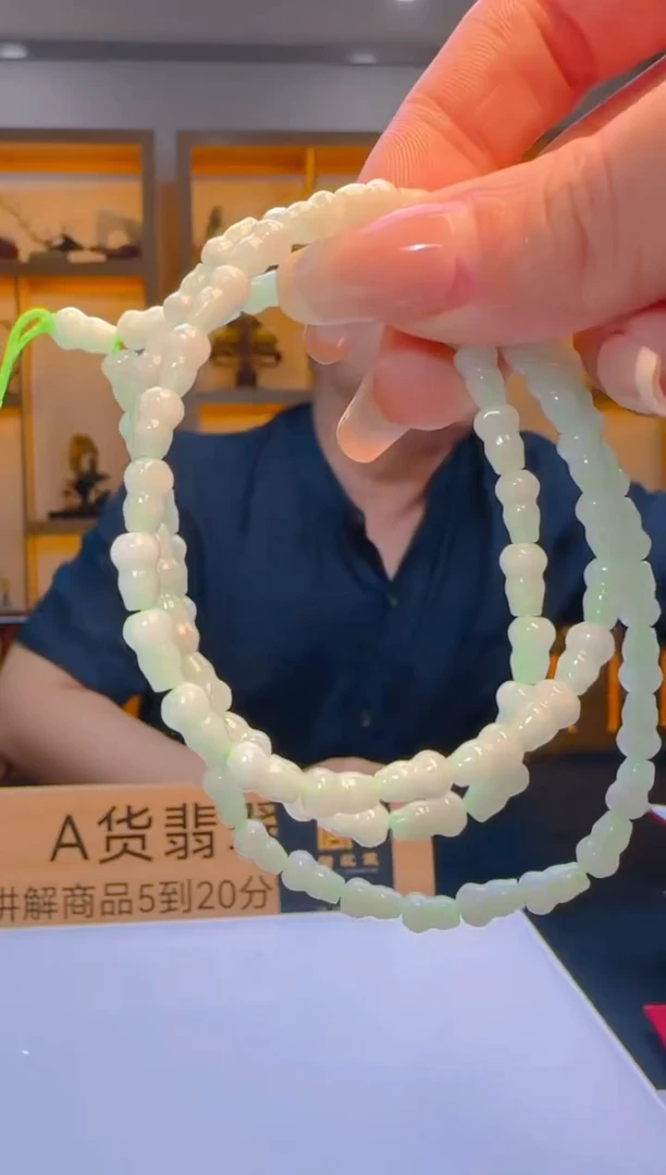 未镶嵌定制翡翠R-@@QJYY092268（多样性发其一）