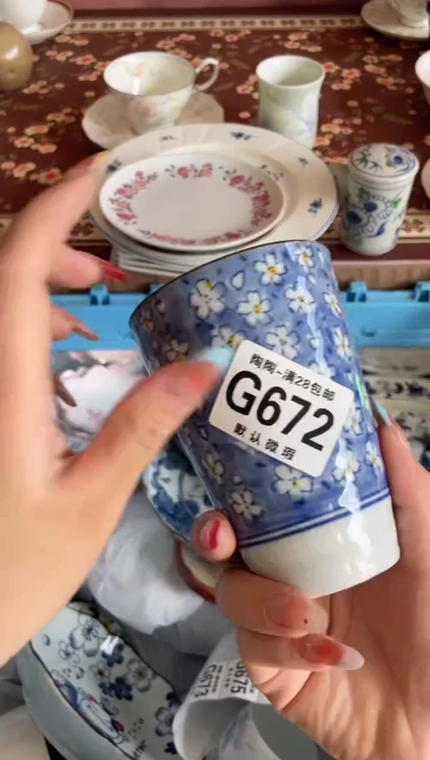 瓷片脆**瞧瓷器瓷器G672