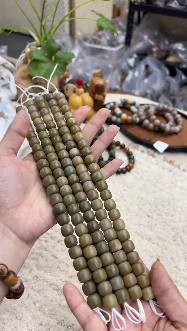 菩提根/象牙果手串11干磨（746）