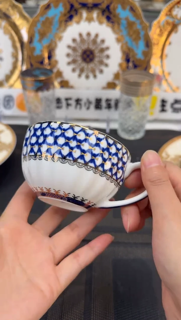 瓷片200毫升单杯 旧款