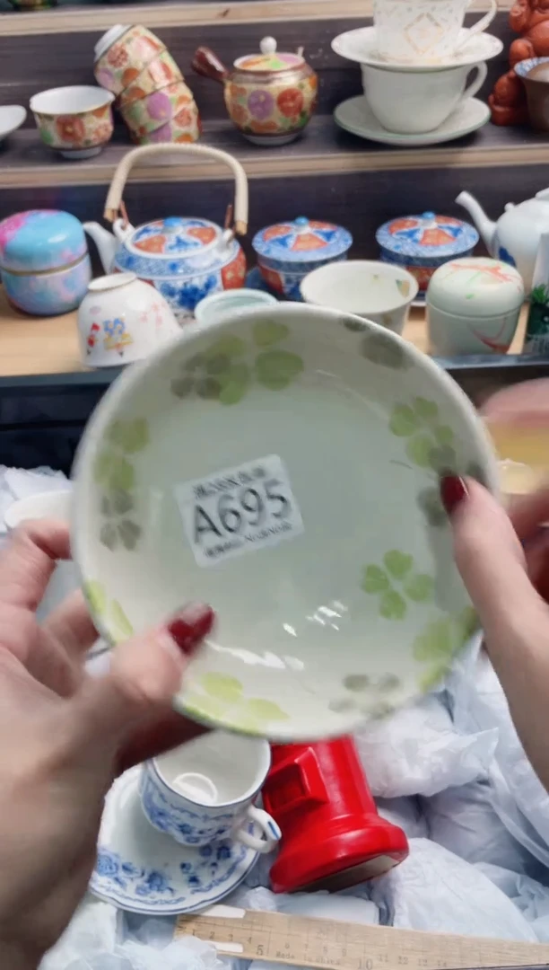 【闪购商品】A695***************