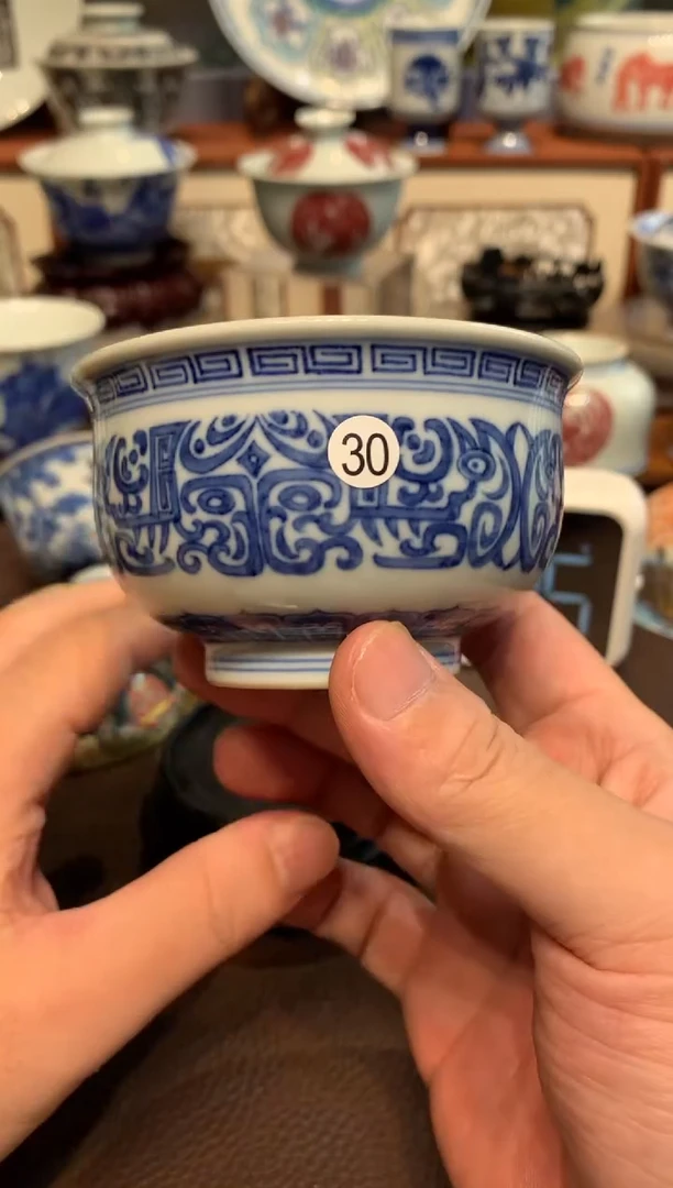 烟*蓝30青花魑龙纹杯子