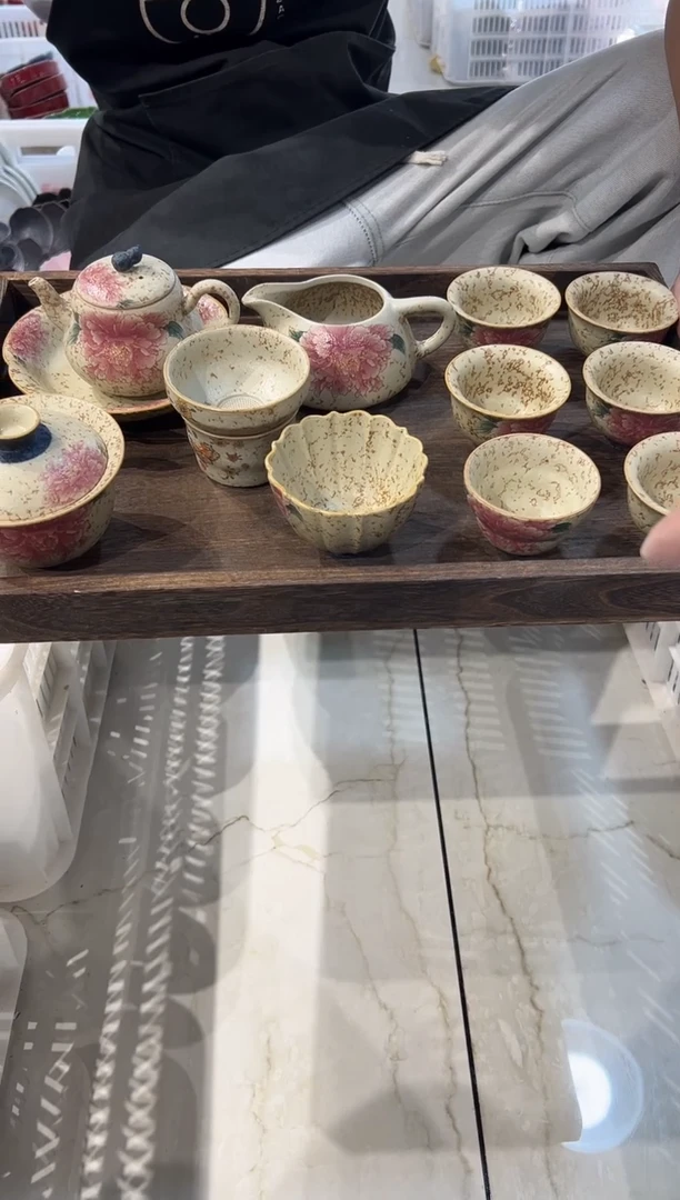 瓷片火石红茶具正品 【托盘】