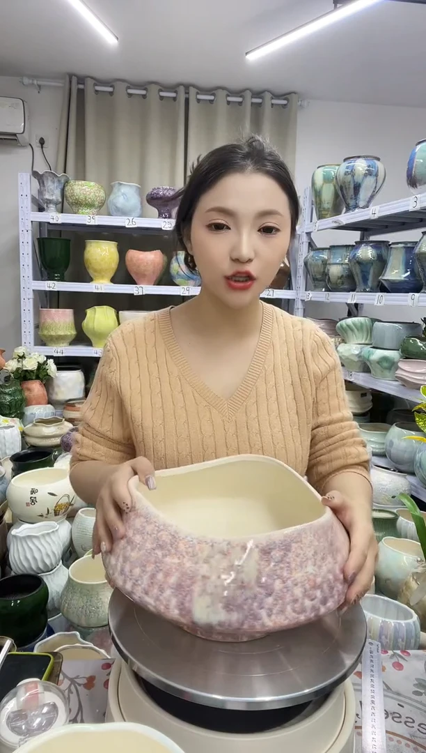 11.29直播链接  高度：  14口径：21