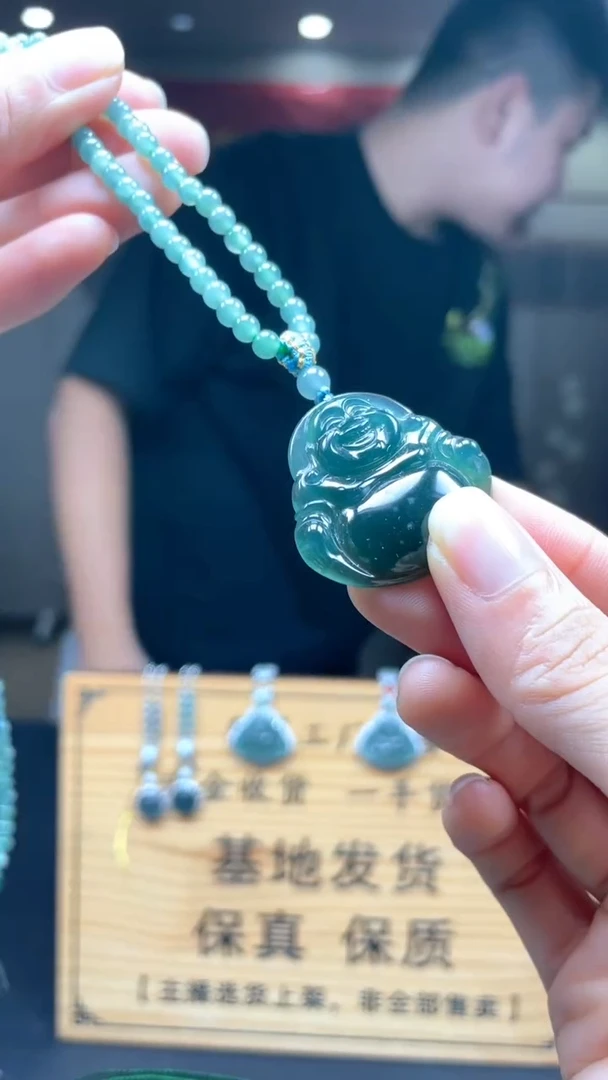 未镶嵌定制翡翠********356
