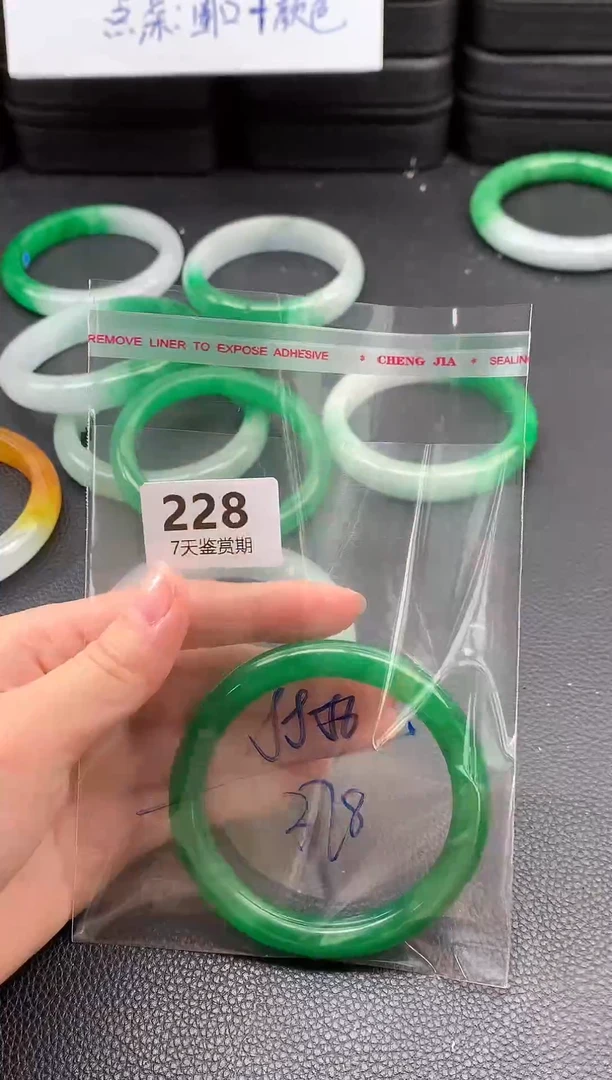 非金属无时尚手镯 所见即所得 七天鉴赏期