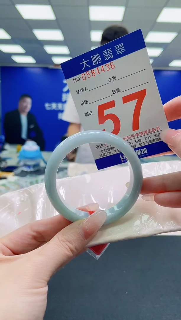 未镶嵌手镯翡翠AAAAAAAAAAAAAAAAAA