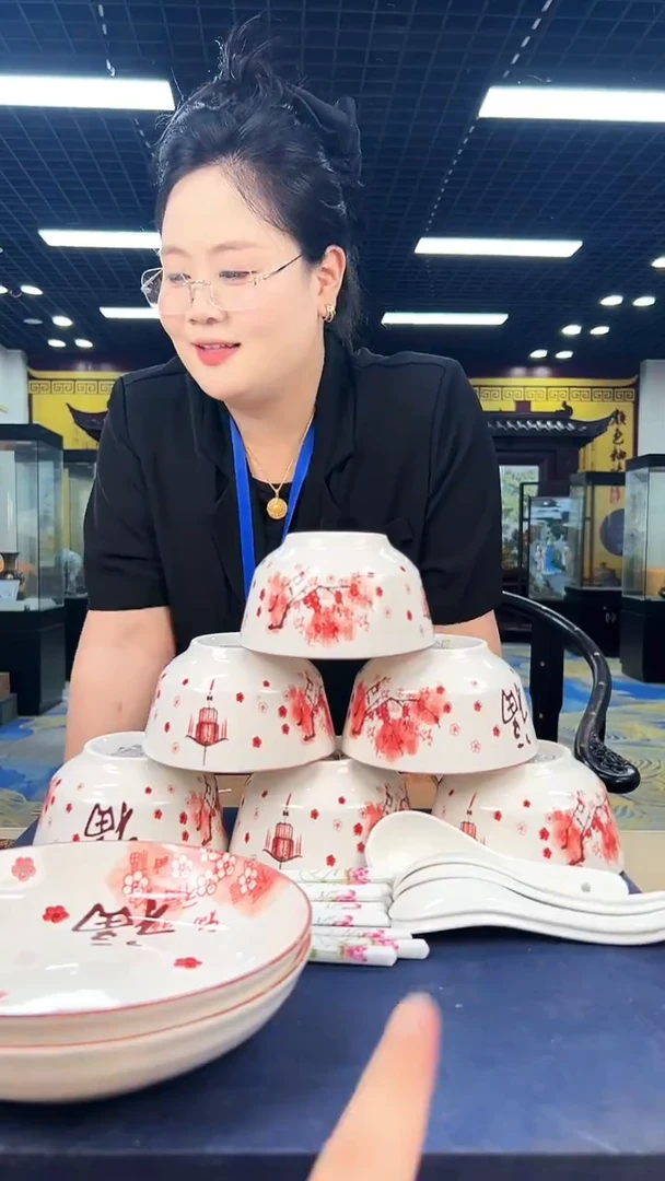 瓷片A002/景德镇陶瓷