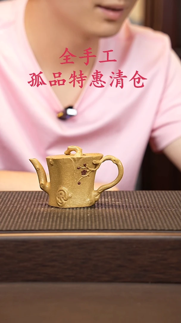 茶壶紫砂在**方源头精品手工作品33156