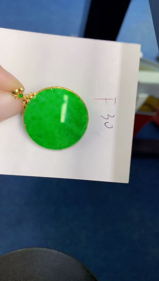 翡翠18K金镶嵌颈饰000000000