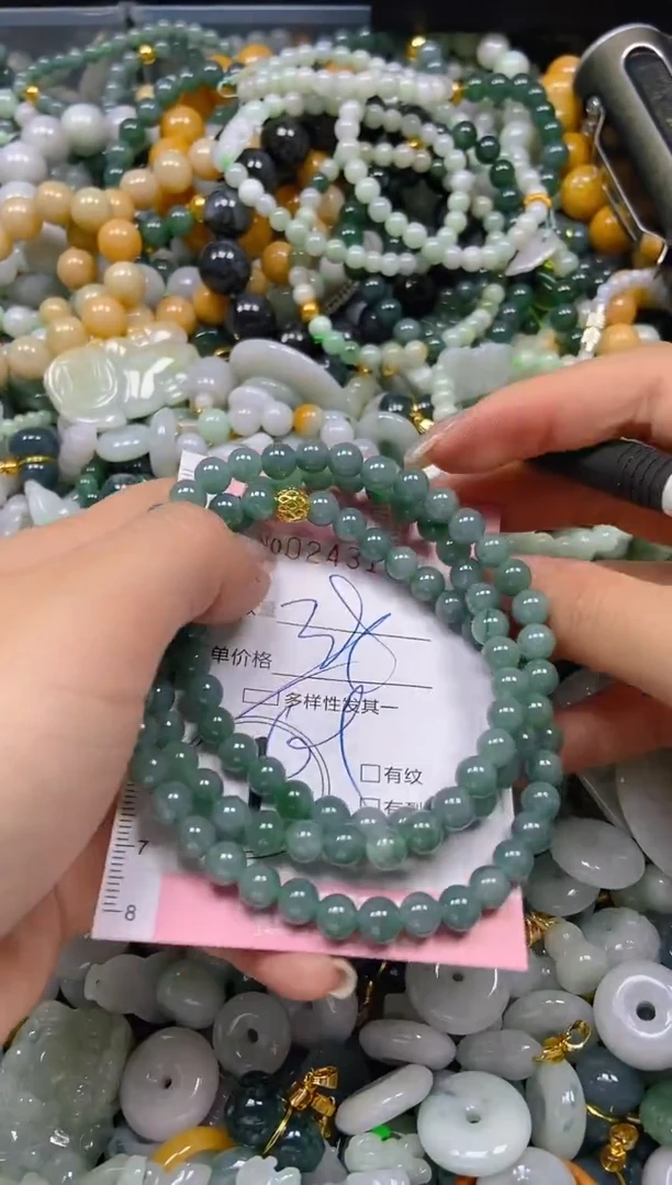 翡翠未镶嵌颈饰闪购0243194多样性发其一