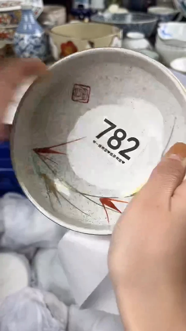 杜782