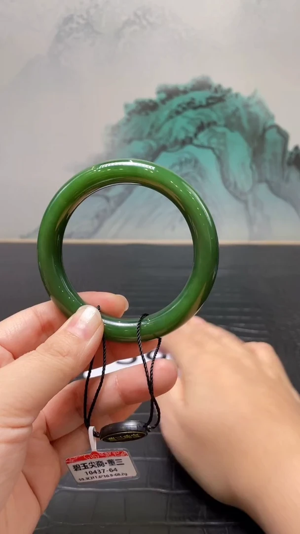 未镶嵌手镯和田玉（碧玉）零**度59+