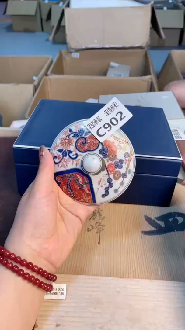 瓷片闪购闪购闪购闪购