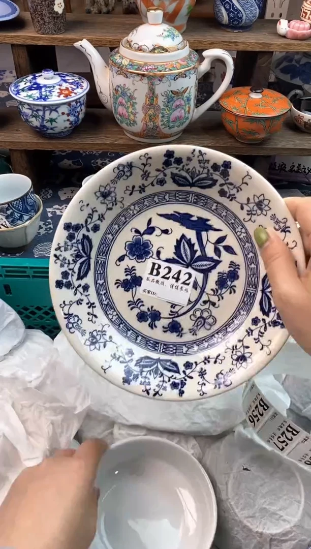 瓷片单****人