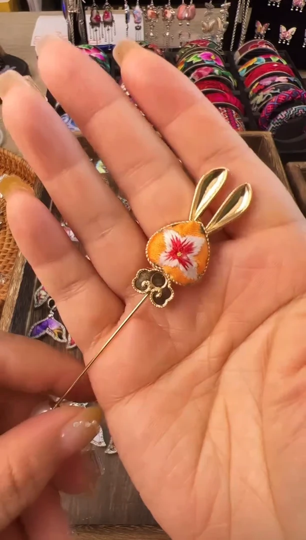 织绣艺枝独绣老绣饰品39