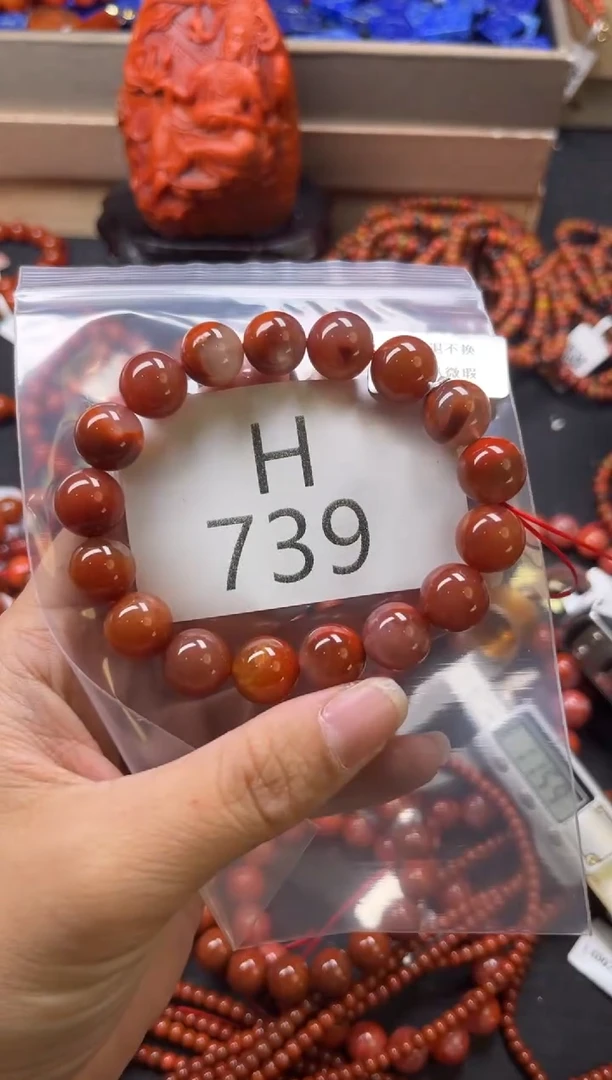 未镶嵌南红玛瑙珠宝奇石H739-11