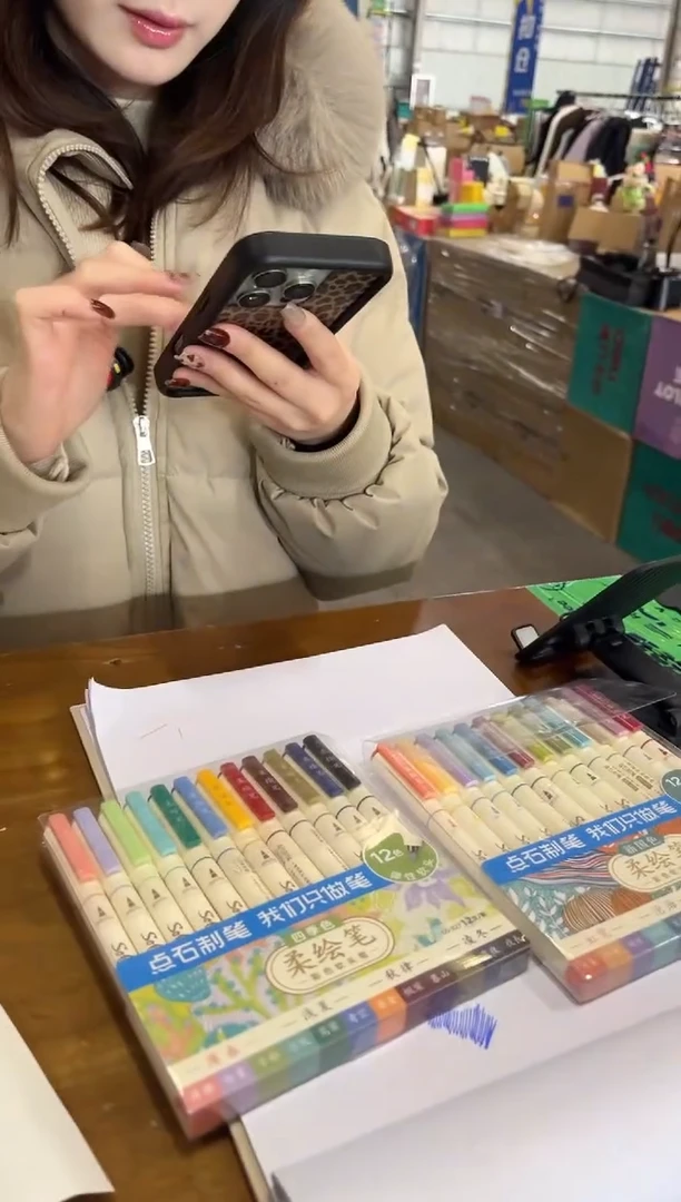 点石柔绘笔四季色1盒