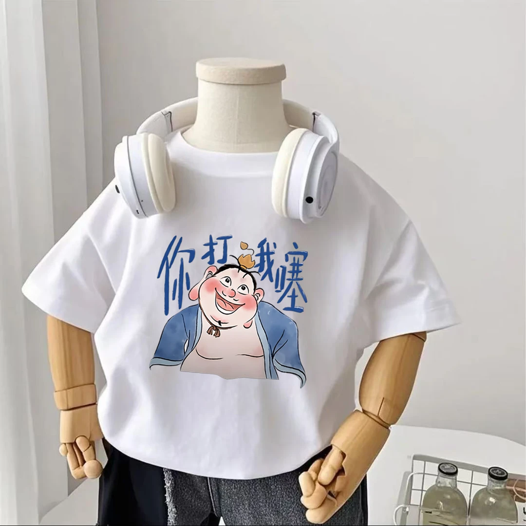 你打我撒 趣味文字T恤亲子圆领宽松纯棉短袖男童女童夏季款