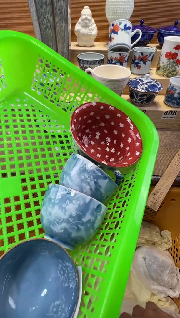 唉*唉瓷器瓷器瓷器瓷器瓷器瓷器