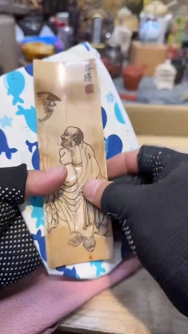 瓷片瓷瓷瓷瓷瓷瓷瓷瓷瓷瓷
