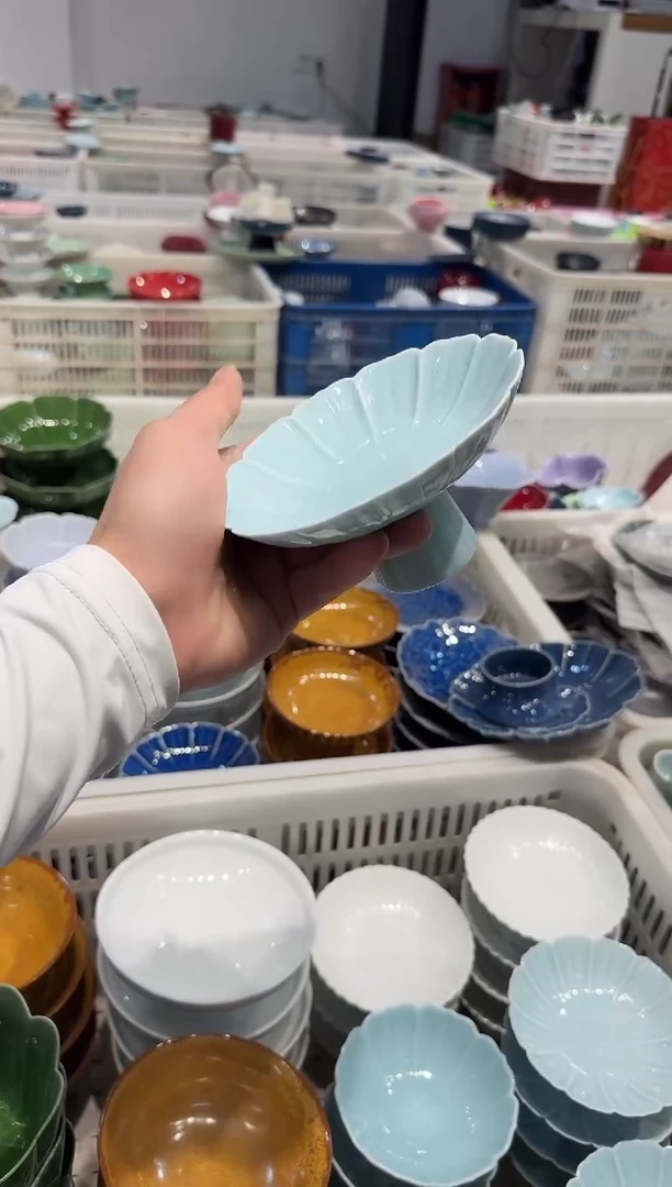 瓷片微瑕商品，介意勿拍