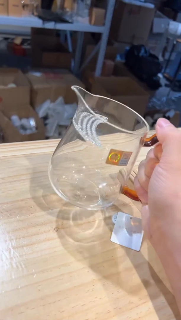 禾器-丰然煮茶器-琥珀色