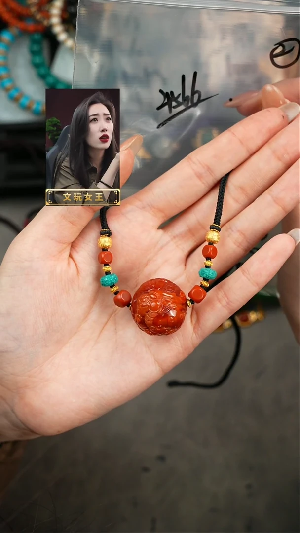 【闪购商品】玛瑙/玉髓颈饰未镶嵌遇见匠心品质回血