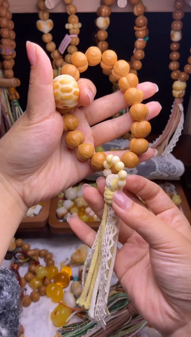 吊坠猴头核桃H**菁全品聚宝盆大富甲黄跑环吊奶油风流苏