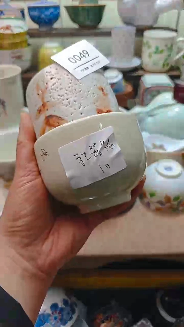 【闪购商品】瓷片默认微瑕，完美慎拍049