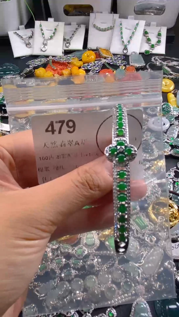 翡翠未镶嵌吊坠(不含链)479