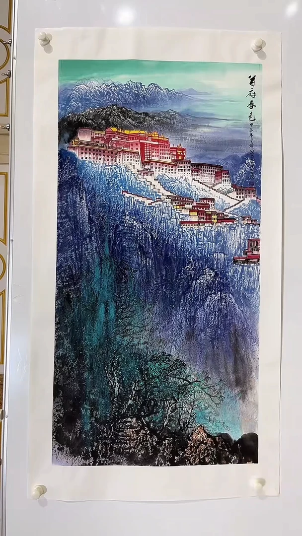 国画商老师国画作品21