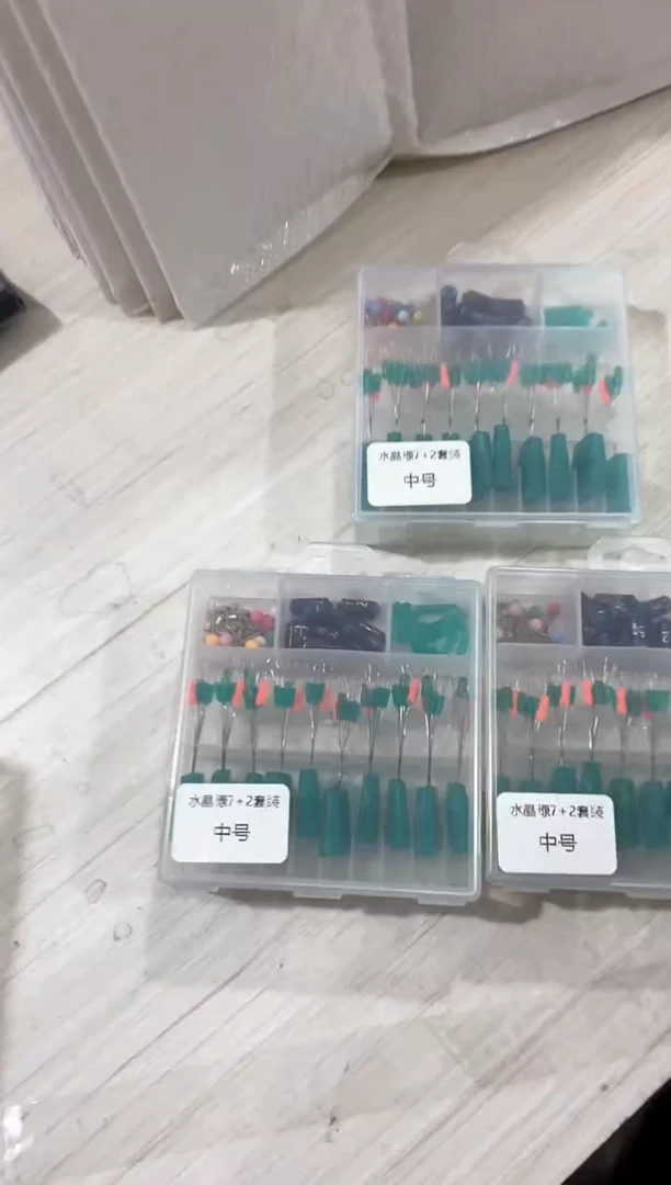 竞技太空豆中号三盒