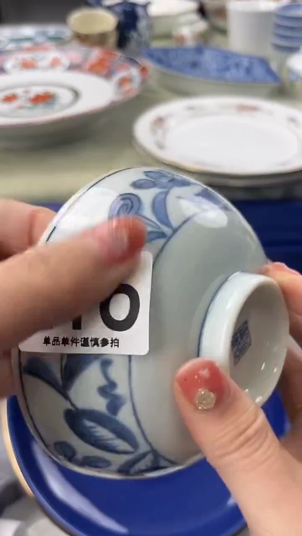 鲁*夫216