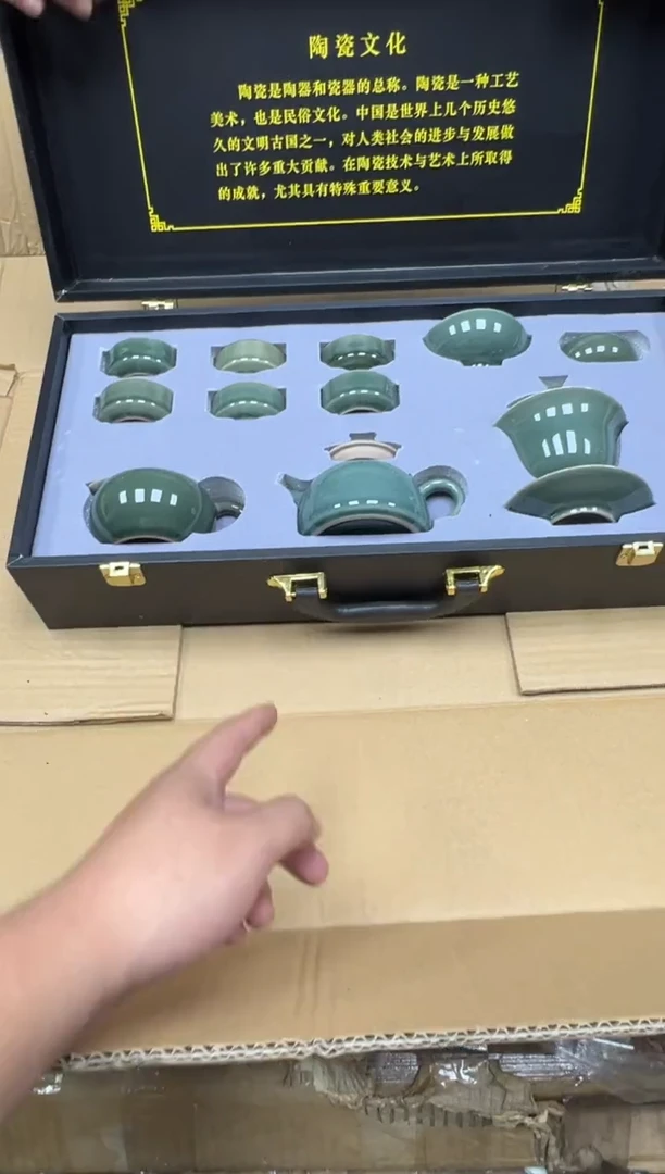 留冰瓷器商品@@@@@@@@@