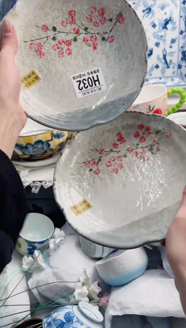 陶瓷S****eH032*******