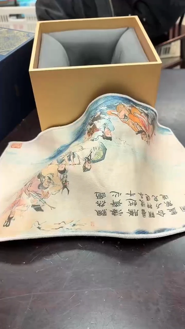 闪购商品闪购商品@@CC5120