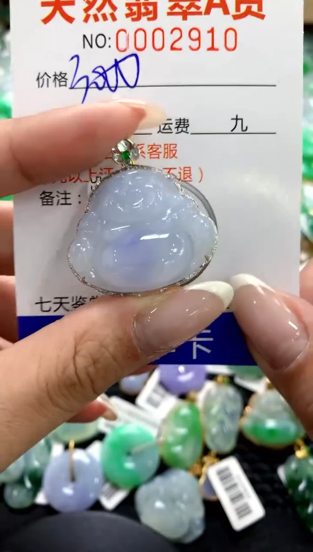 【闪购商品】翡翠18K金镶嵌颈饰1111111111111111