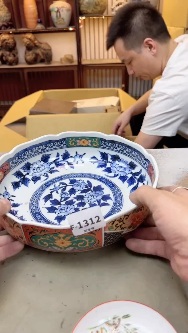 瓷片1312 聚宝缘海陶精选