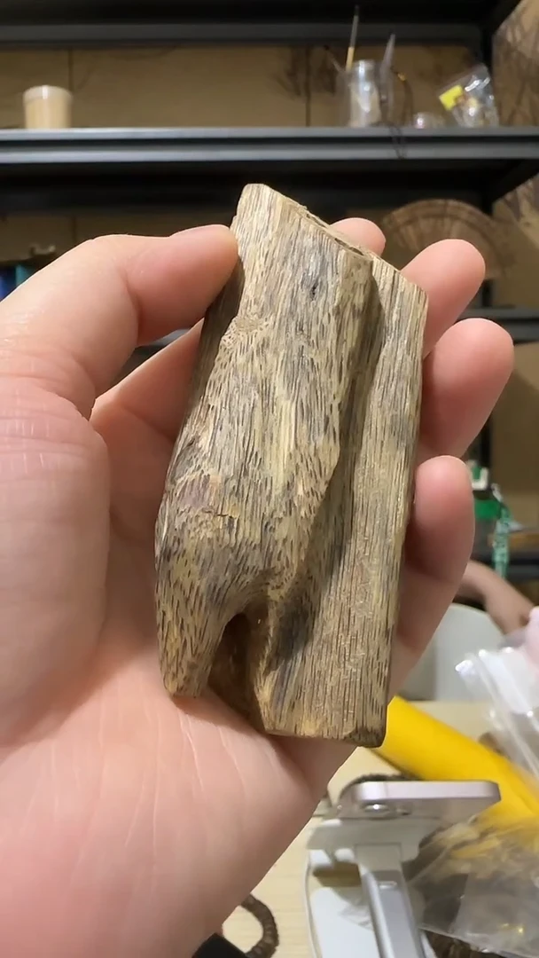 香料51号棋楠虫漏块料24克+