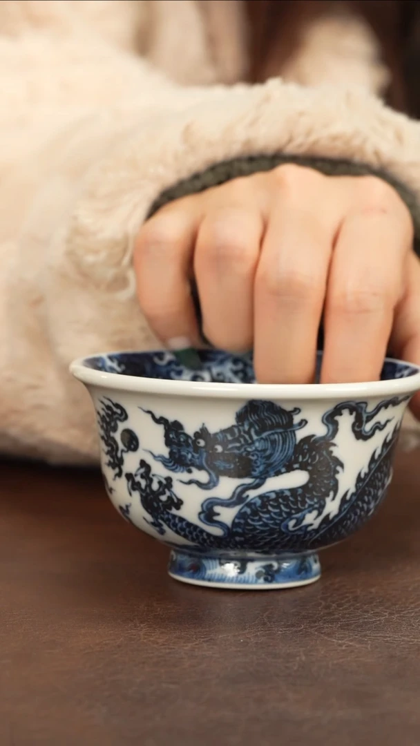 【闪购商品】丰雅赏玩青花龙纹压手杯