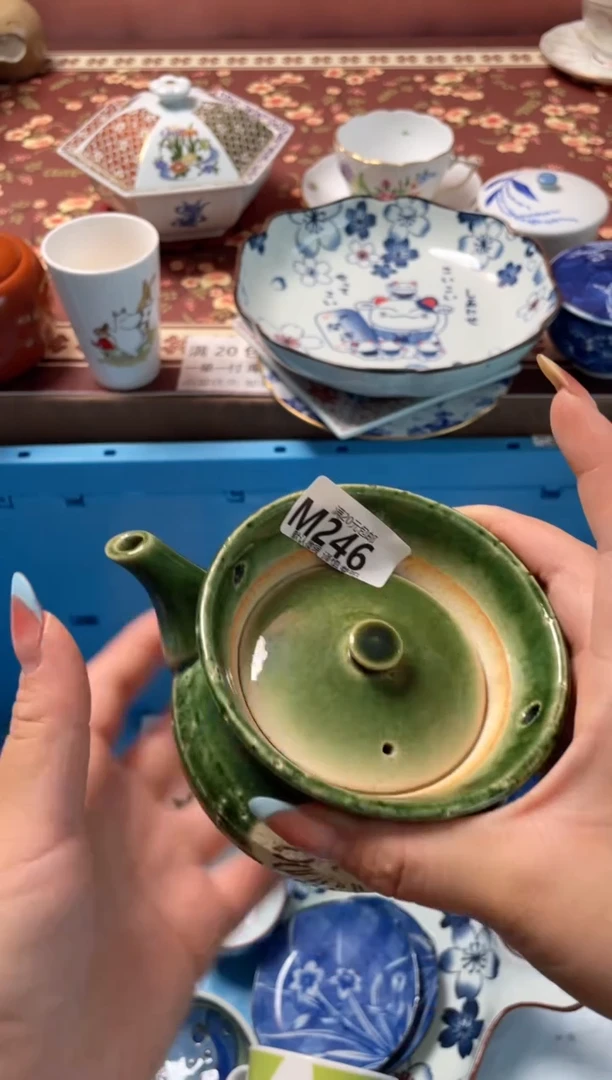 瓷片瓷器瓷器M246
