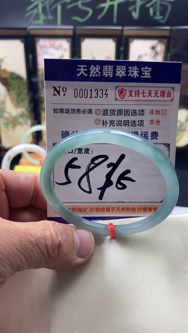 未镶嵌手镯翡翠叮当镯公主美人条翡翠手镯