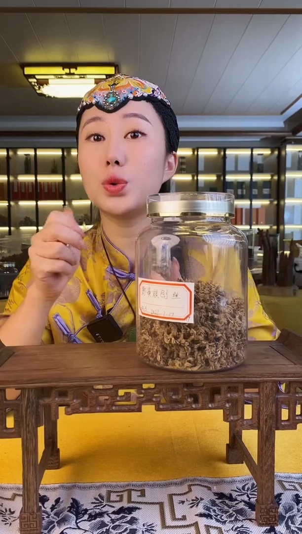 沉香沉香碎屑野生黄棋勾花