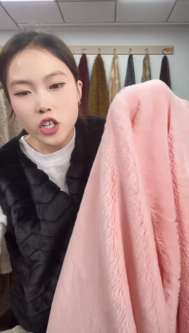 狐狸毛C33尺寸1.6*2