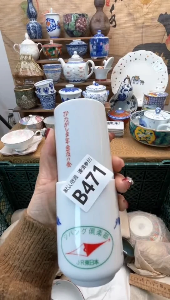 【闪购商品】瓷片闪购闪购闪购闪购